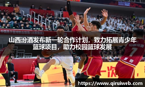 皇冠welcome体育登录入口