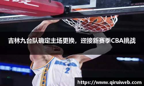 皇冠welcome体育登录入口