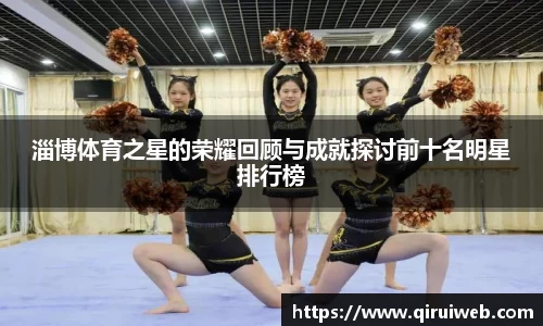 皇冠welcome体育官网