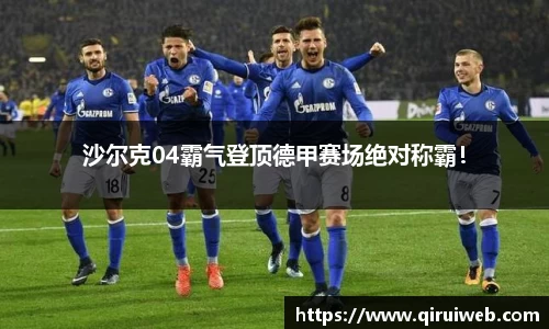 皇冠welcome体育官网