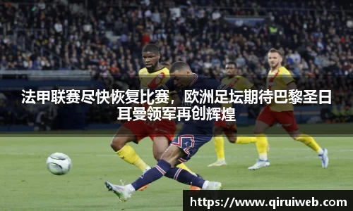 皇冠welcome体育官网