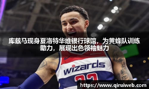 皇冠welcome体育登录入口