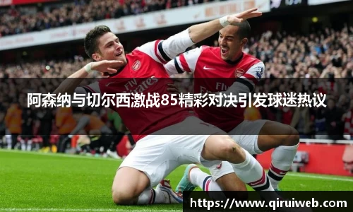 皇冠welcome体育官网