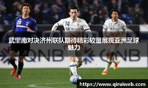 皇冠welcome体育登录入口