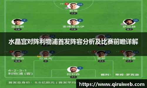 皇冠welcome体育登录入口