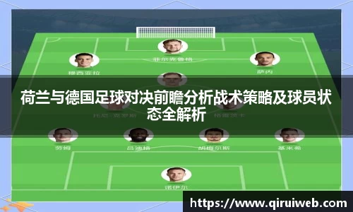 皇冠welcome体育登录入口