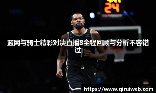 皇冠welcome体育登录入口