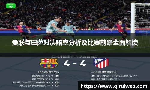 皇冠welcome体育登录入口