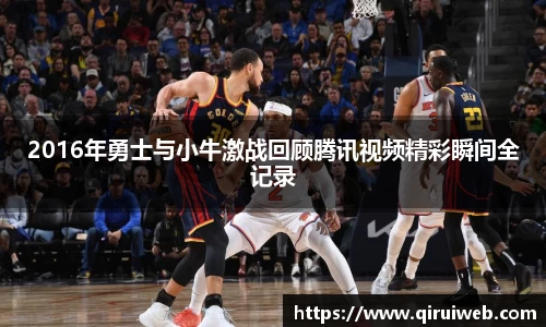 皇冠welcome体育官网