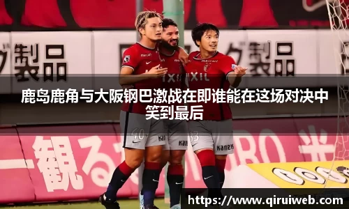 皇冠welcome体育登录入口