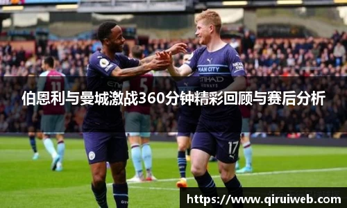 皇冠welcome体育登录入口