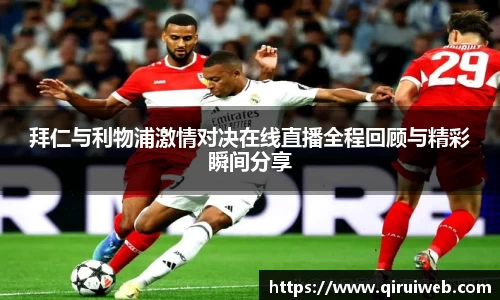 皇冠welcome体育登录入口