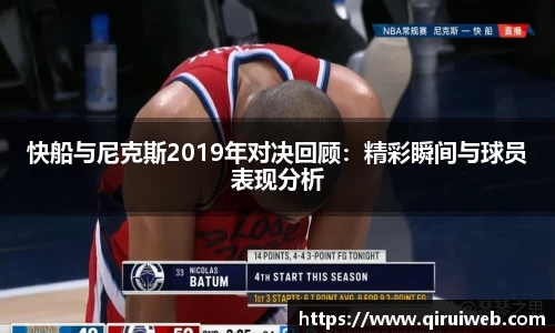 皇冠welcome体育登录入口