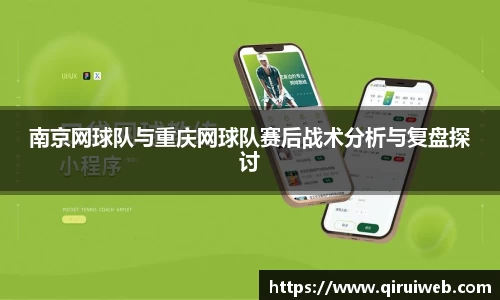 皇冠welcome体育官网