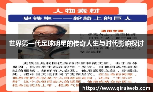 皇冠welcome体育登录入口