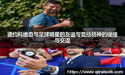 皇冠welcome体育登录入口