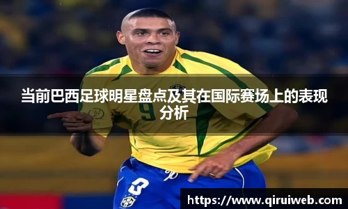 皇冠welcome体育官网